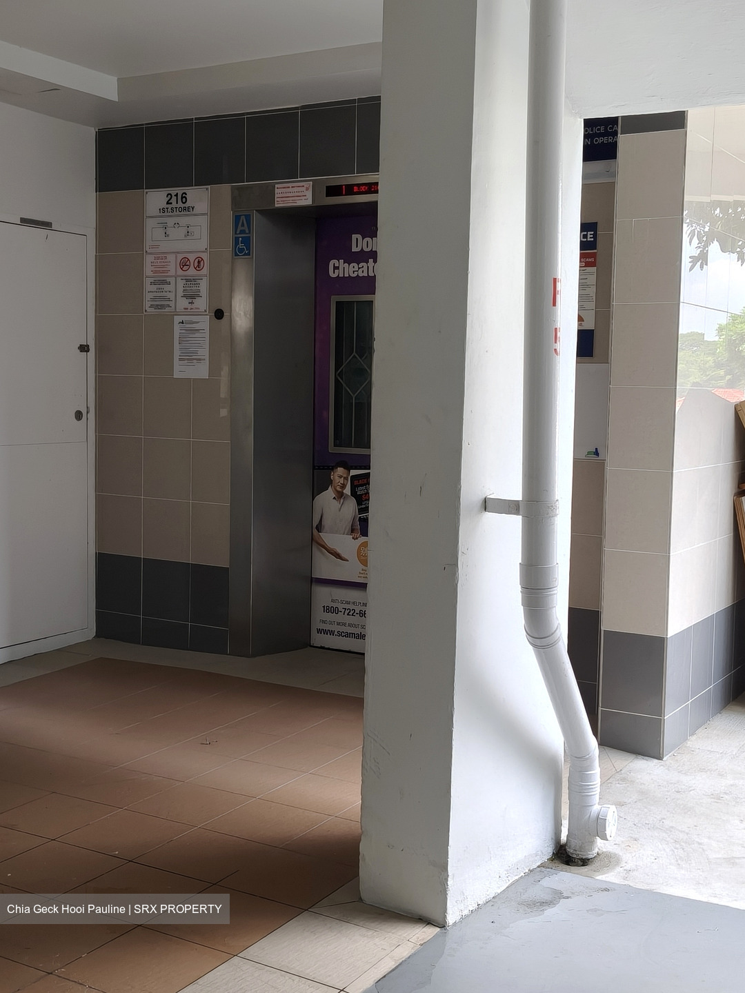 Blk 440A Clementi Cascadia (Clementi), HDB 3 Rooms #579550611